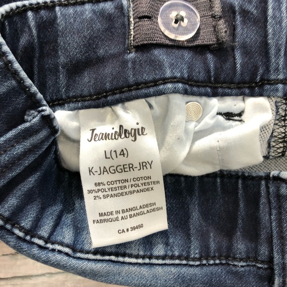 DNM WORKS Boys Denim Jagger Pants, Size L-14 - Picture 5 of 6